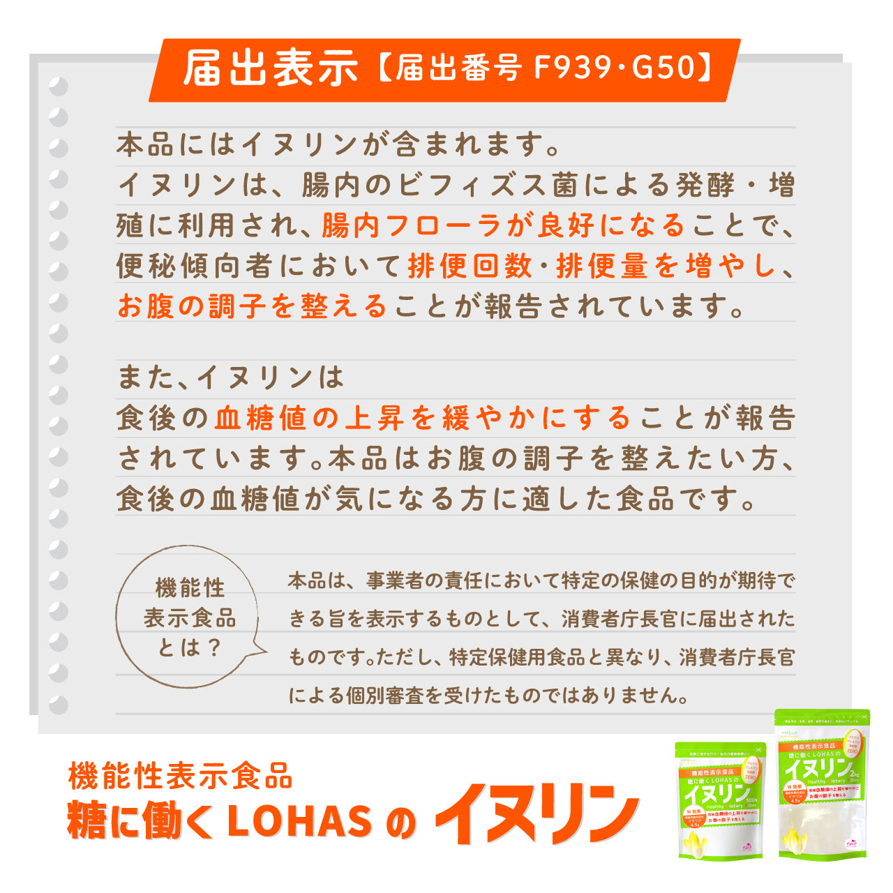 11_df6a389b-6888-462b-b585-